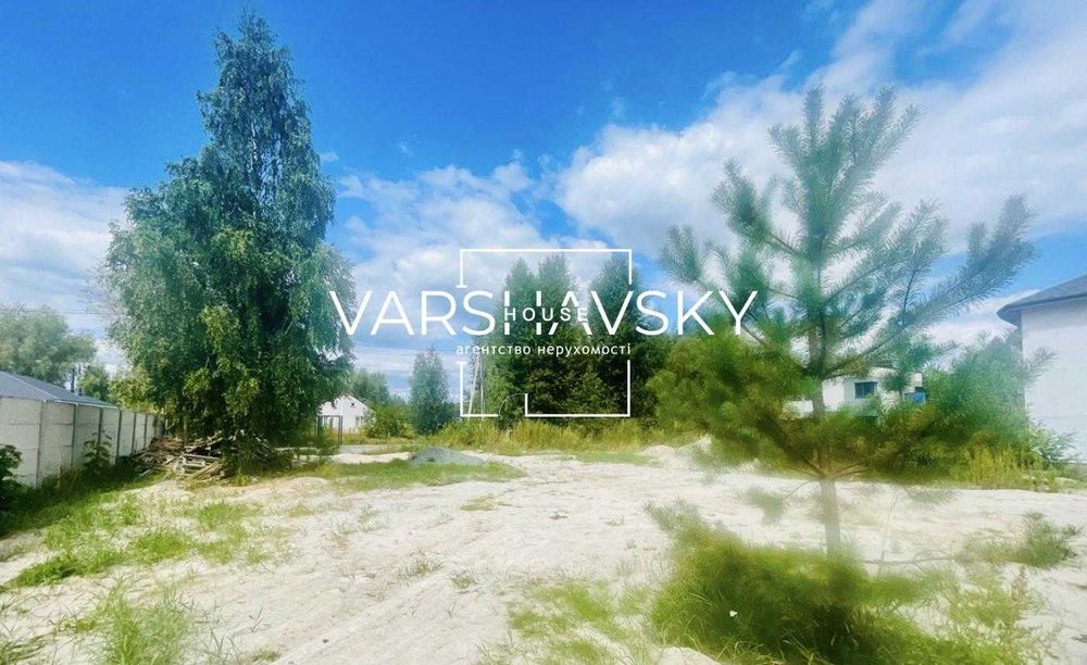 Продаж будинку Ворзель, вул. Лісова, 44  ОК СГТ Ясна Поляна Без %