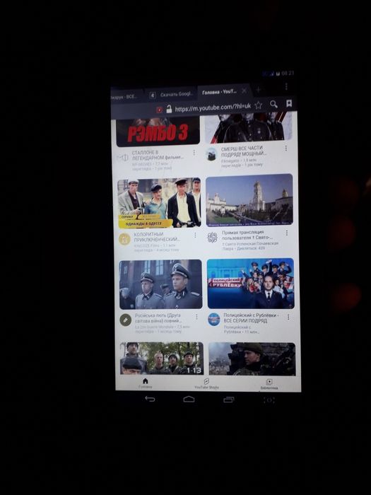 Продам планшет Impression 6115im