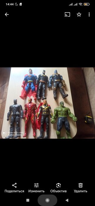 Мстители, супергерои