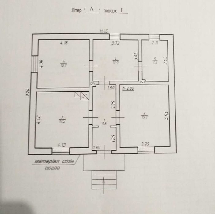 Продаж будинку в селі Конюшки