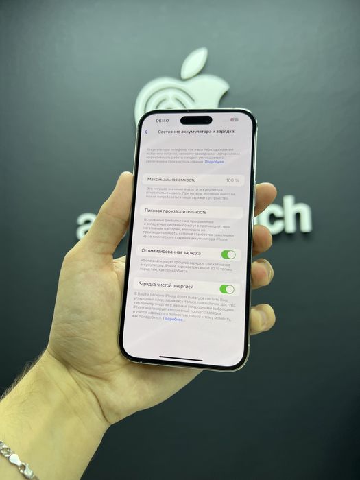 iPhone 14 Pro Max 128gb Silver Unlock з Гарантією від Магазину