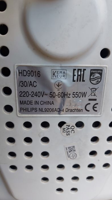 Хлібопічка хлебопечка philips  филипс