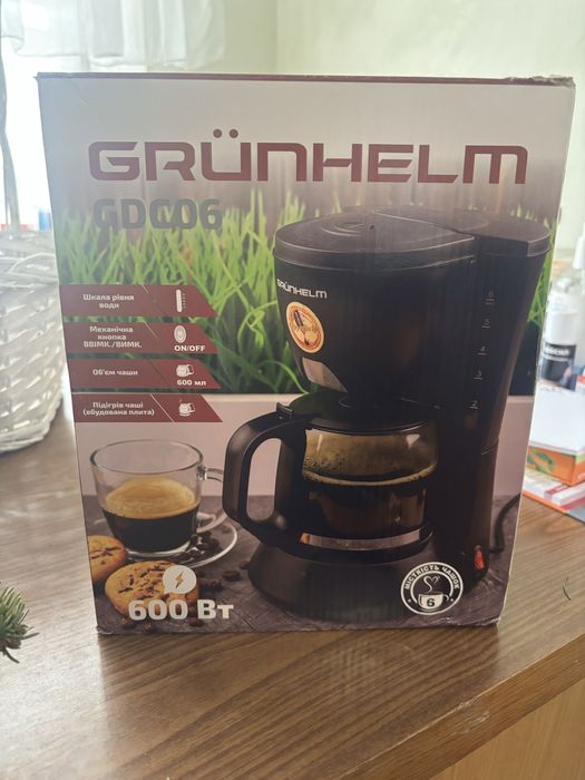 Кавоварка крапельна