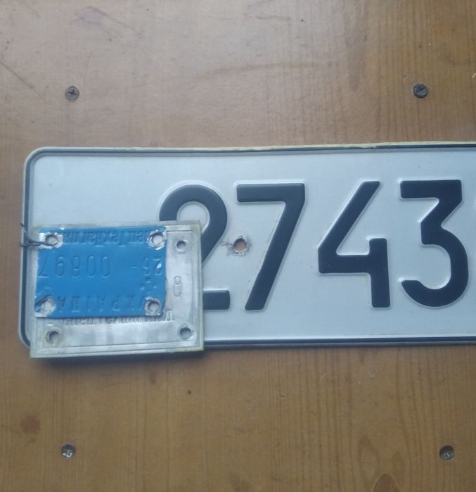 Трактор МТЗ продам