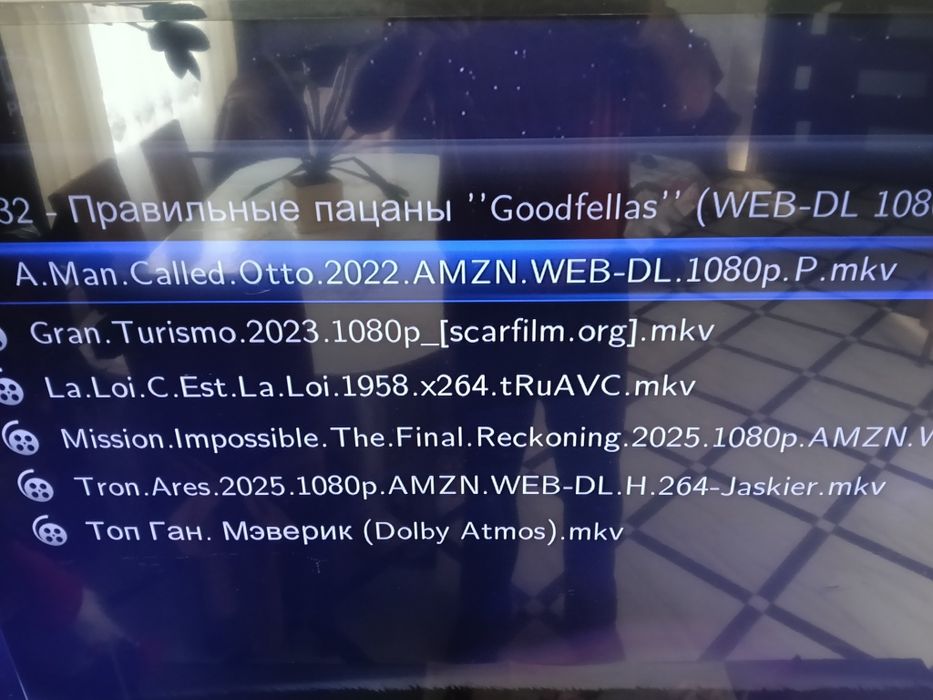 Медіаплеєр Xtreamer side winder2