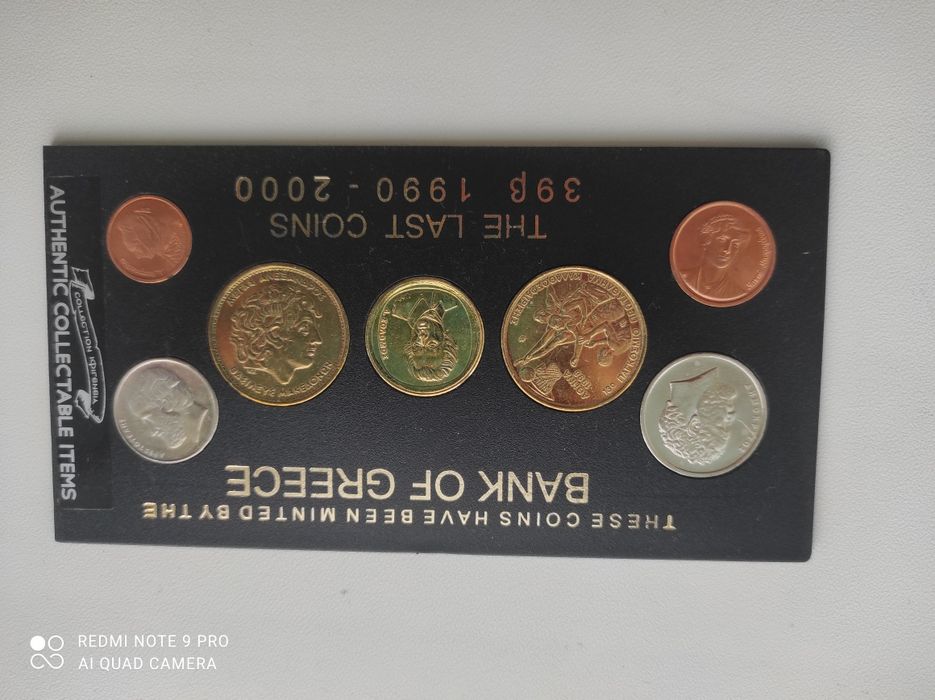 Коллекционный набор монет Греции