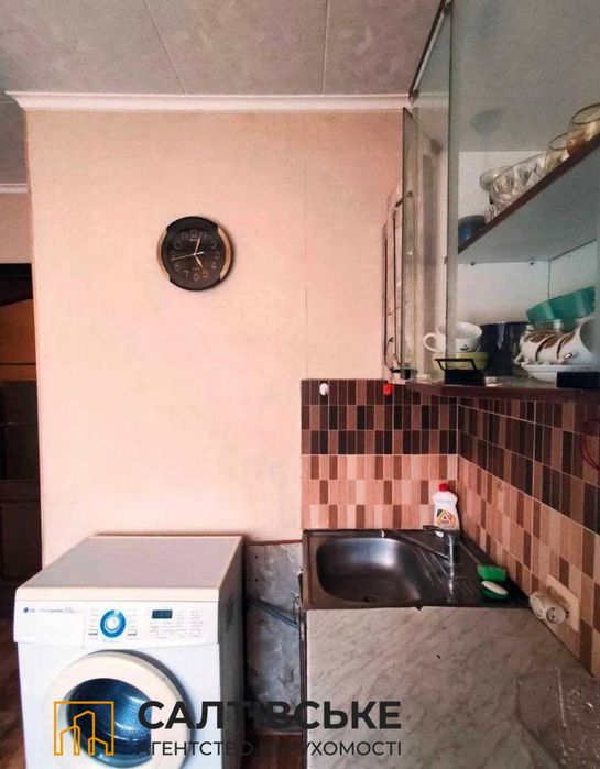 ГО-4213 Продам 2к квартиру на Северной Салтовке Северная 1
