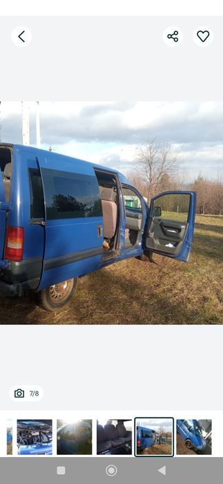 Пежо експерт 2005