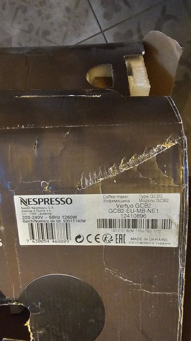 Máquina nespresso vertuo plus