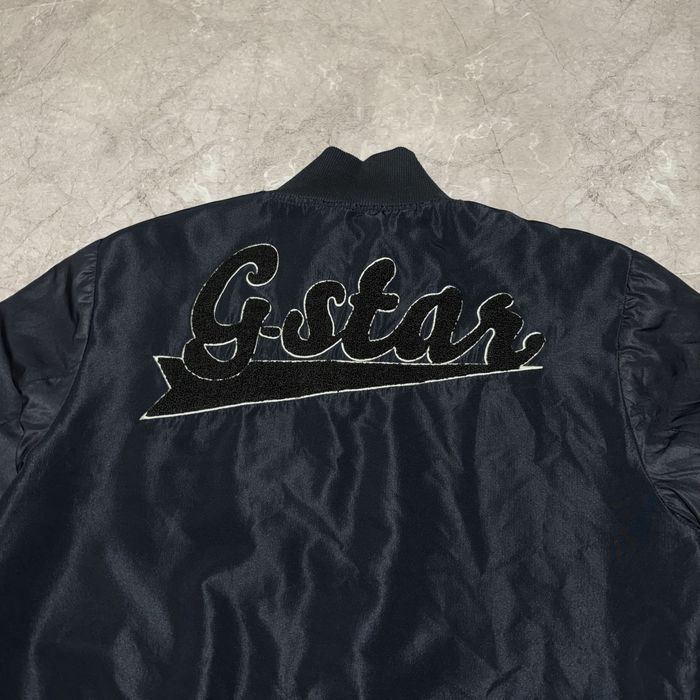 Мужской Бомбер от G-Star RAW (куртка)