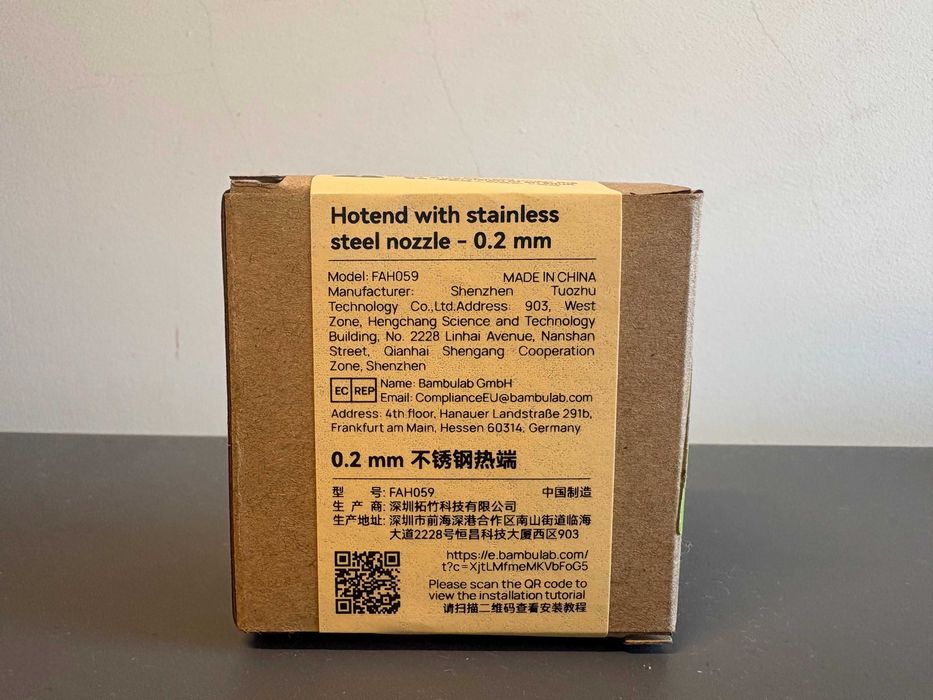 Bambu Lab X2D + Hotend Nozzle 0.2mm  - Impressora 3D