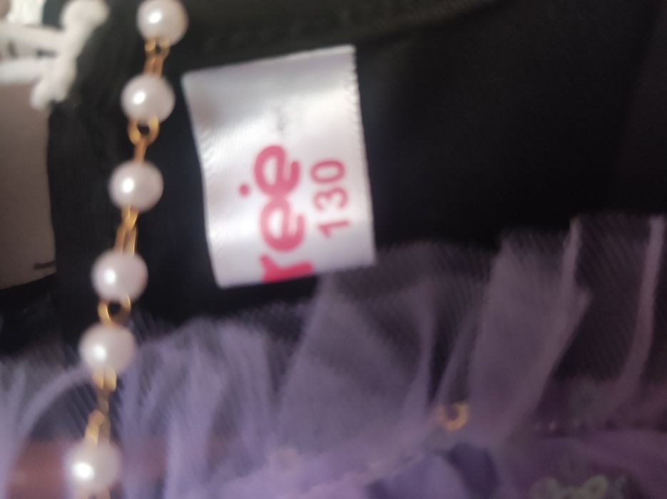 Strój, przebranie Kuromi rozm. 128