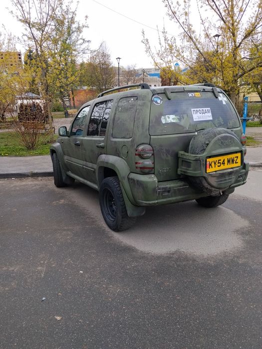 Jeep Cherokee KJ