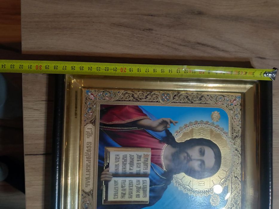 Obraz ikony Chrystusa