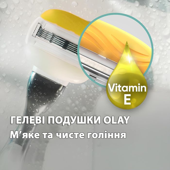 3 шт Gillette Venus PRO ComfortGlide Coconut Scent (з подушками Olay)