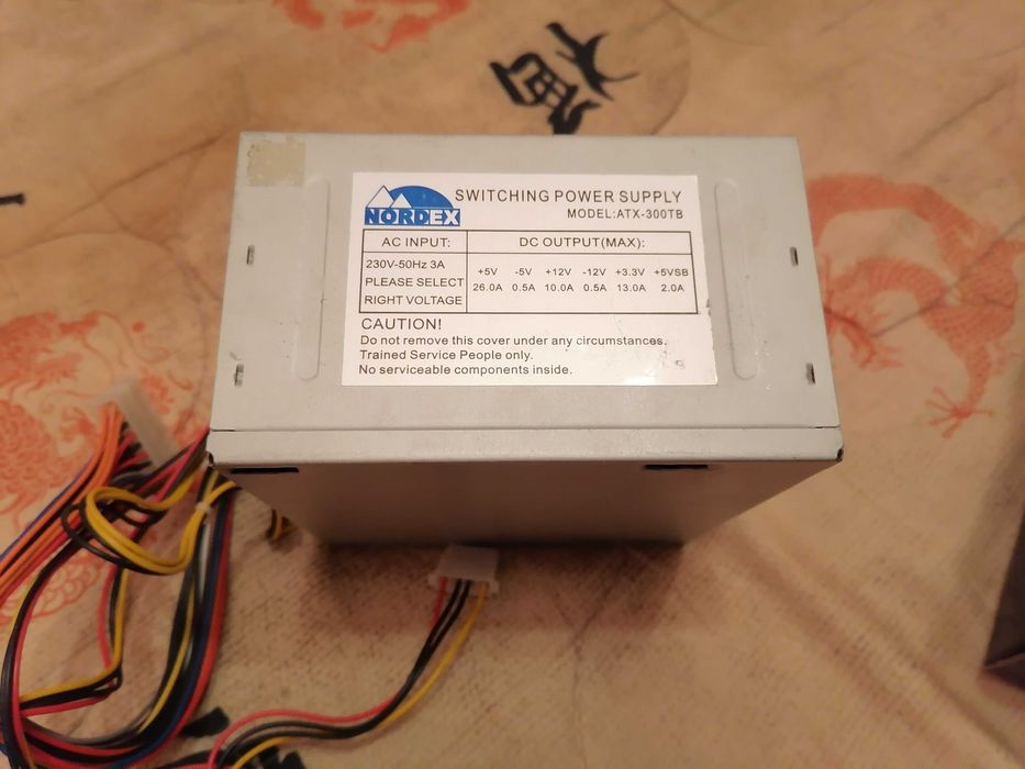 Материнська плата, жорсткий диск, блок питания