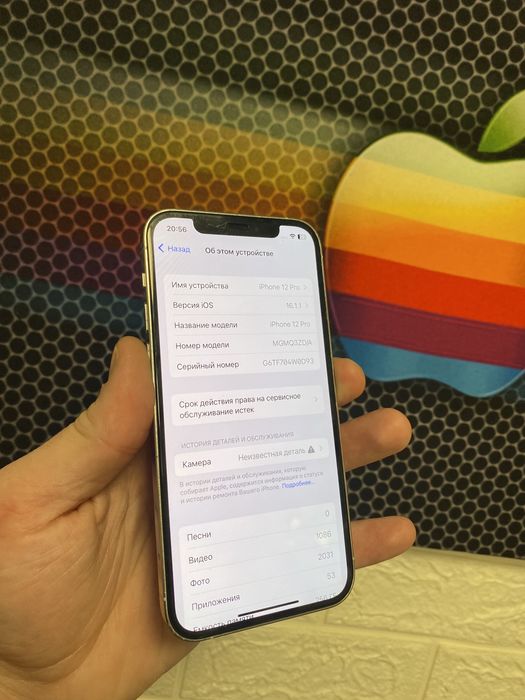 Продам экран модуль дисплей lccd apple iPhone 12 Pro 155$