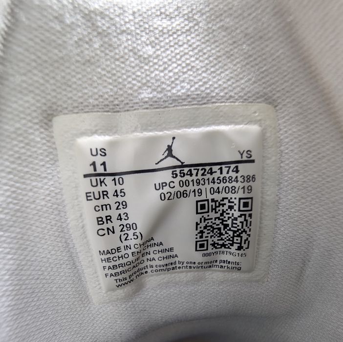 Buty Nike Air Jordan 1