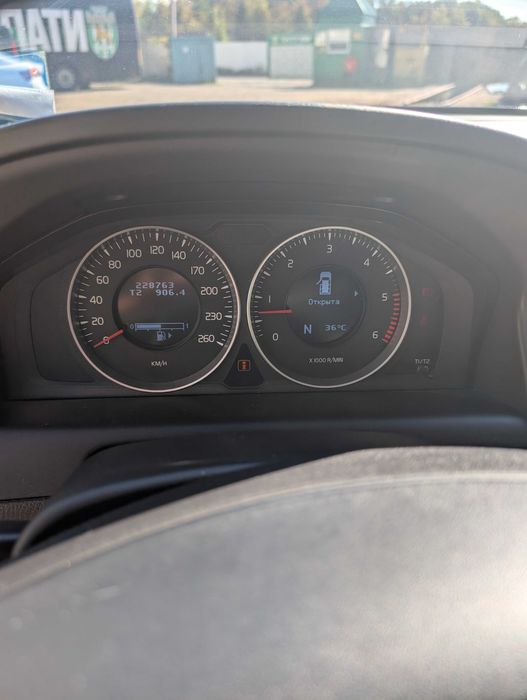 Volvo XC60 2012 VIN YV1DZ8756D2422469 фото оголошення 5 з 7