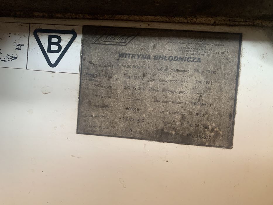 Холодильна вітрина Cold