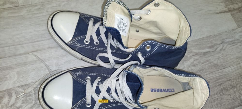Trampki Converse r45