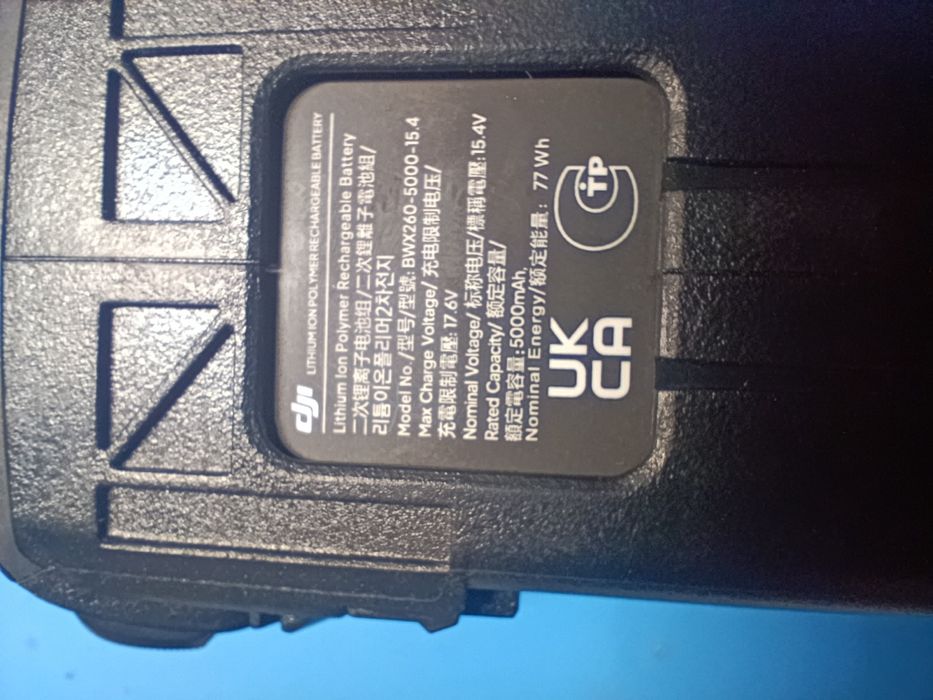 Акумулятор для DJI mavic 3 серії.DJI Matrice 4T, Autel.Абсолютно  нові