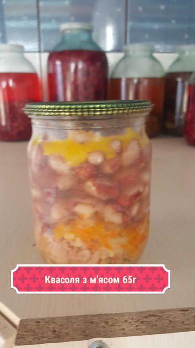 Продам тушонку із свинини , паштет мясний без печінки + КАШІ з м'ясом!