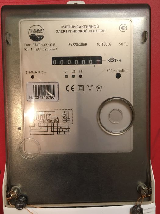 Счетчик лічільник однофазний ,трехфазний електроний дача гараж