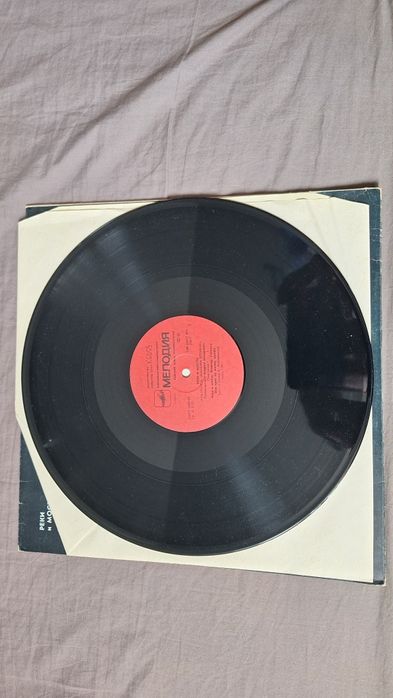 Mashina Vremeni – Reki i mosty 1 (1987) | Winyl LP | Red Label