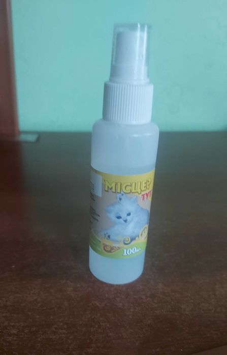 котики, засіб до привчання до туалету