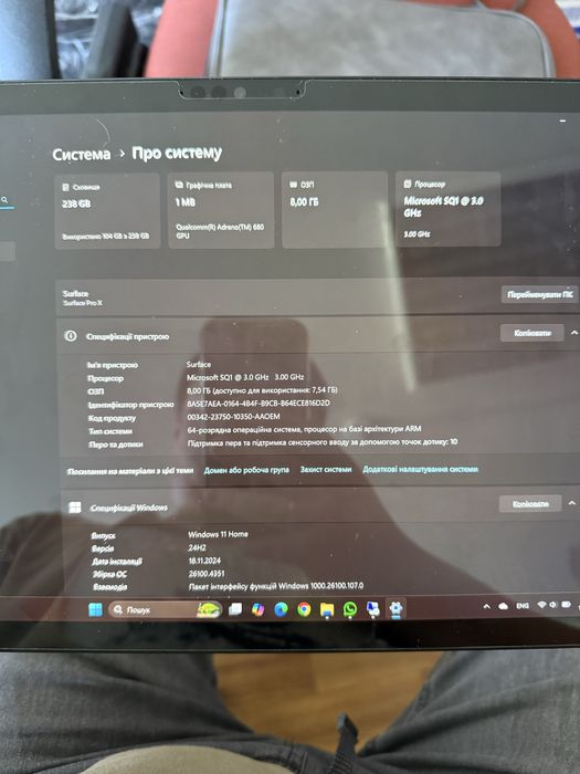 Microsoft Surface X (8/256)