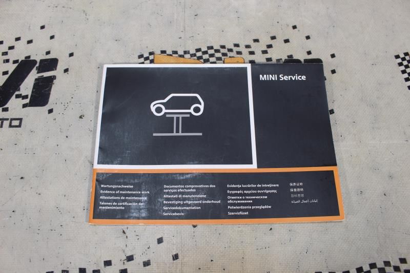 Manual do veículo MINI Mini Cabrio (R57)