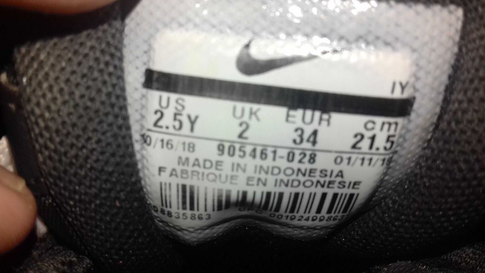 Buty nike ai max r. 34