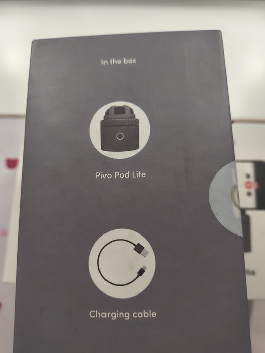 PIVO pod light stacja śledzenia ruchu
