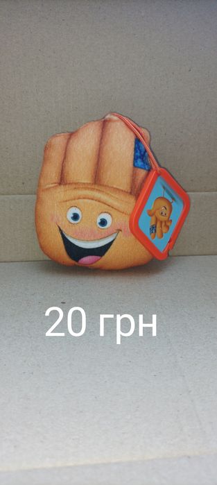 М'які іграшки б/у