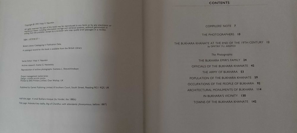 Album fotograficzny BUKHARA z serii Caught in Time - Buchara