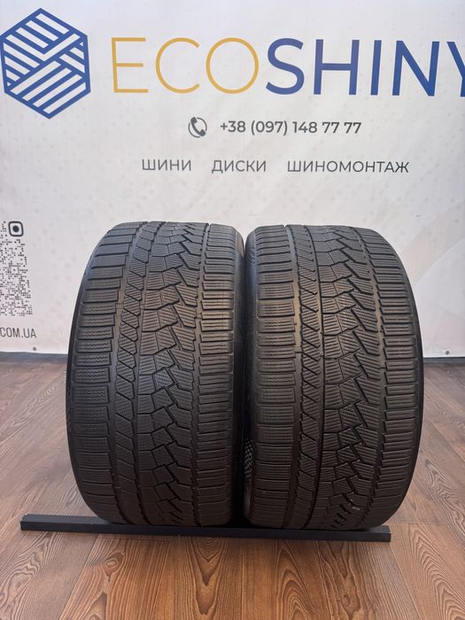 Шини Continental 285/30/R22