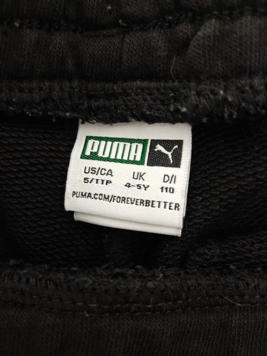 Спортивний костюм PUMA