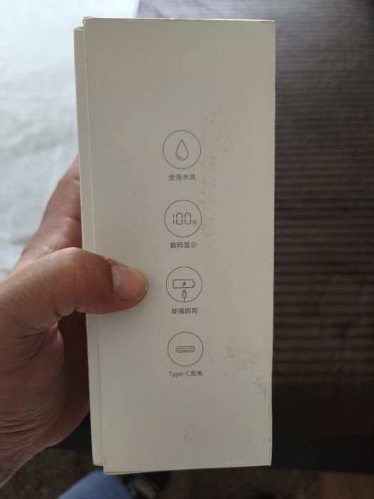 Máquina de Barbear Elétrica Xiaomi Mijia S500