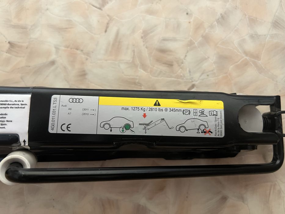Домкрат Audi A 6 ,A 7 Оригінал