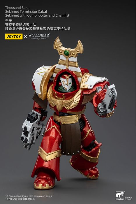 Фігурка warhammer40k JoyToy Thousand Sons Sekhmet with Combi-bolter and Chainfist 1/18