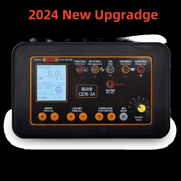 Тестер исполнительных механизмов QDB-3A