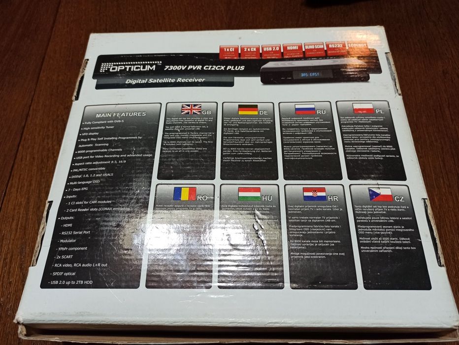 OPTICUM 7300 PVR CI2CX PLUS odbiornik cyfrowy