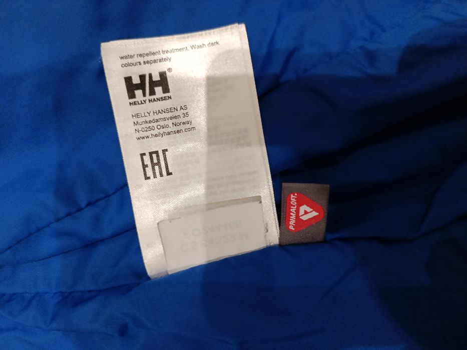 Kurtka Helly Hansen męska rozm.L