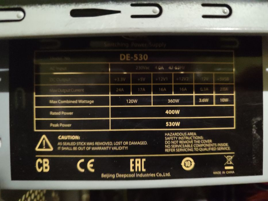 Комп'ютер Intel Core i5-2400