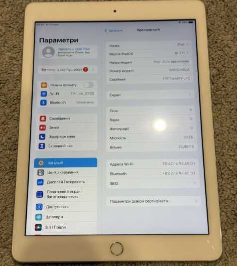 iPad 5 (2017) A1822 32Gb Silver | АКБ 88% | Чистий iCloud