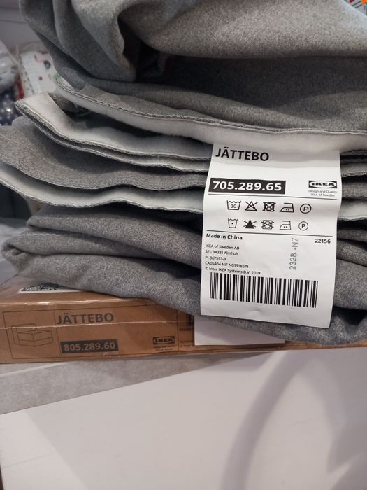 Nowe Pokrycie JÄTTEBO z Ikea modułi 1 os. Szare i zielone 
mo