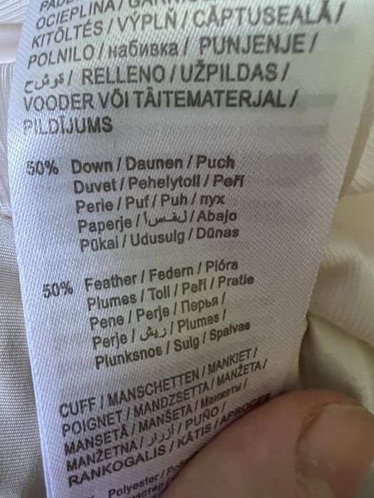 Kurtka zimowa, puchowa, ciepła, ORSAY