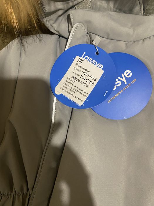 Дитячий зимовий комбінезон