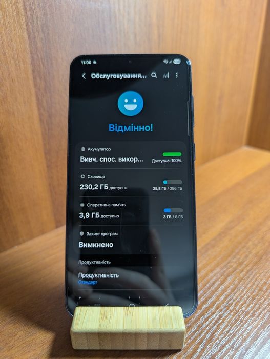 Samsung Galaxy S23 plus 256 GB